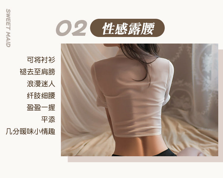 Sexy Lingerie Lace-up Secretary Uniform Tempting Sexy Bodycon Short Skirt Secretary Set Lace-up Uniform Set No Need to Take Off